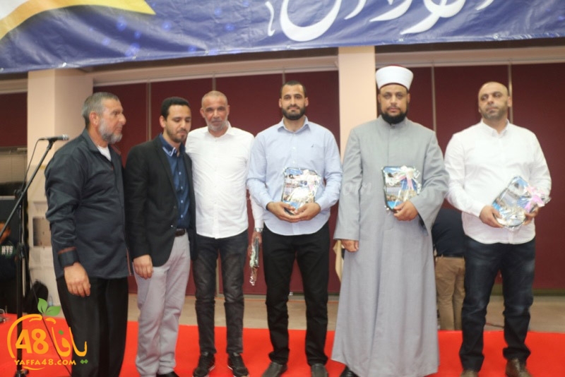 mahjrana picssa (19).JPG